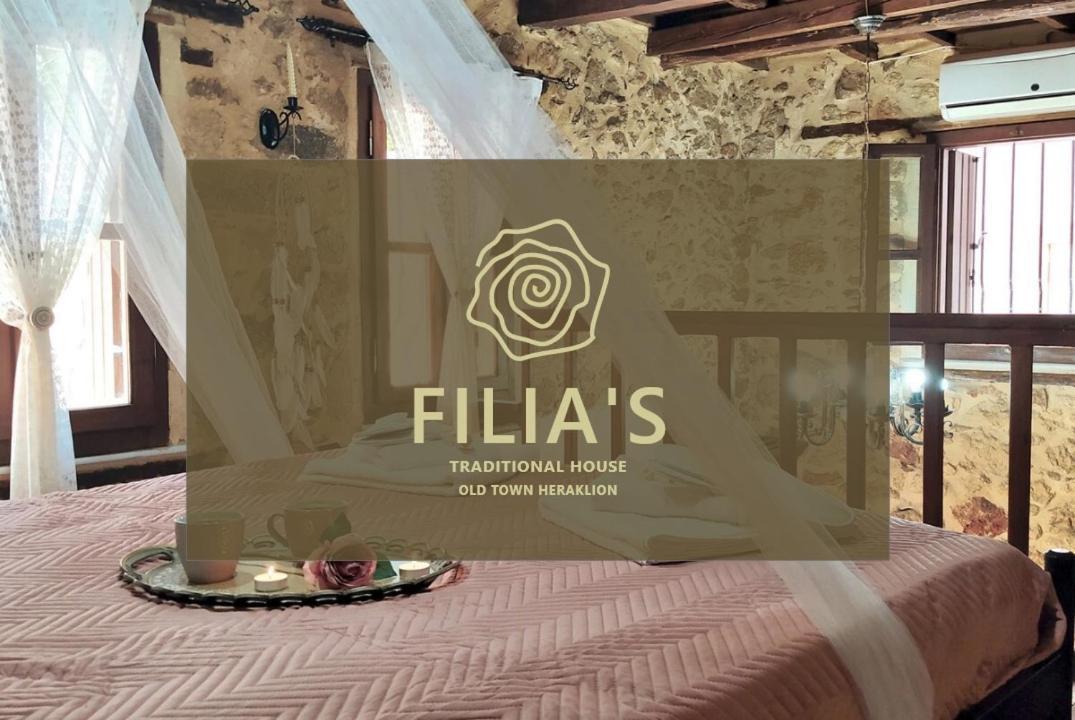 Filia'S Traditional Haouse, Old Town In Heraklion Exterior photo